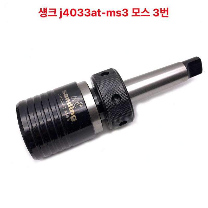 컴팩트 어댑터 캠코더 관련용품 기타카메라/캠코더용품 액세서리 j4033at ms2 M42 1.5 - 상세 이미지 3