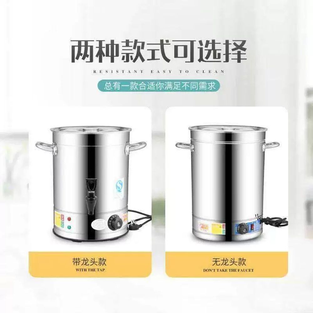 전기 삶숙이 냄비 삶기 빨래 삶통 빨래 C. 50L304 가열판특대 끓는 물통수도꼭지 포함 - 상세 이미지 3