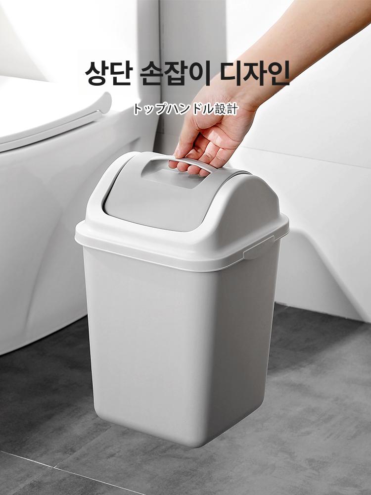 야외 이동식 철제 분리수거대 휴게소 쓰레기통 공원 실외 소형 좁은형 - 상세 이미지 4