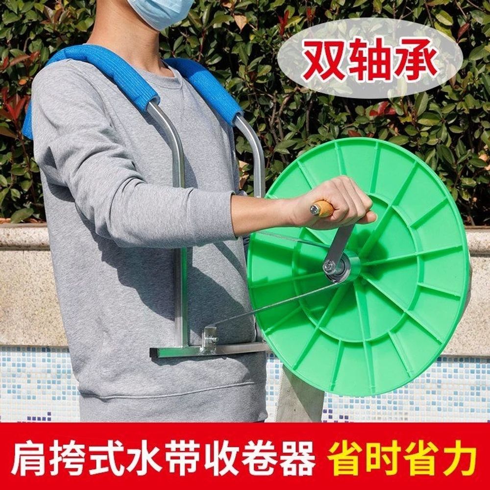 농업용 호스감기 견인기 자동 수동 리와인더 벨트 보관대 이미지 6