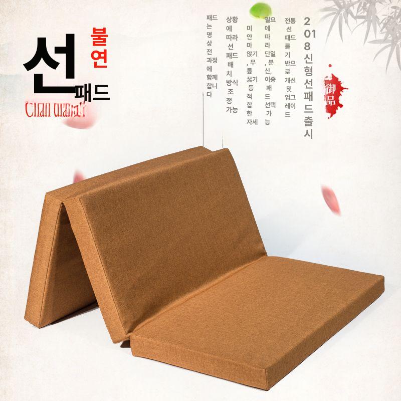 명상 매트 기도 사찰용 사각형 예배 절용 불교 용품 다크레드 60 x 90cm 담요미포함 가방 포함 - 상세 이미지 5