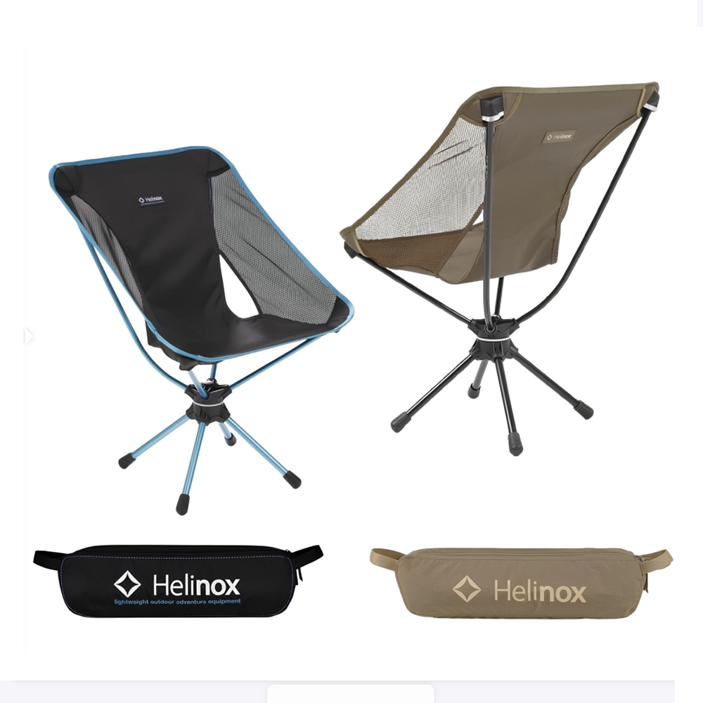 헬리녹스 스위블 체어 캠핑경량체어 회전의자 휴대용접이식의자
