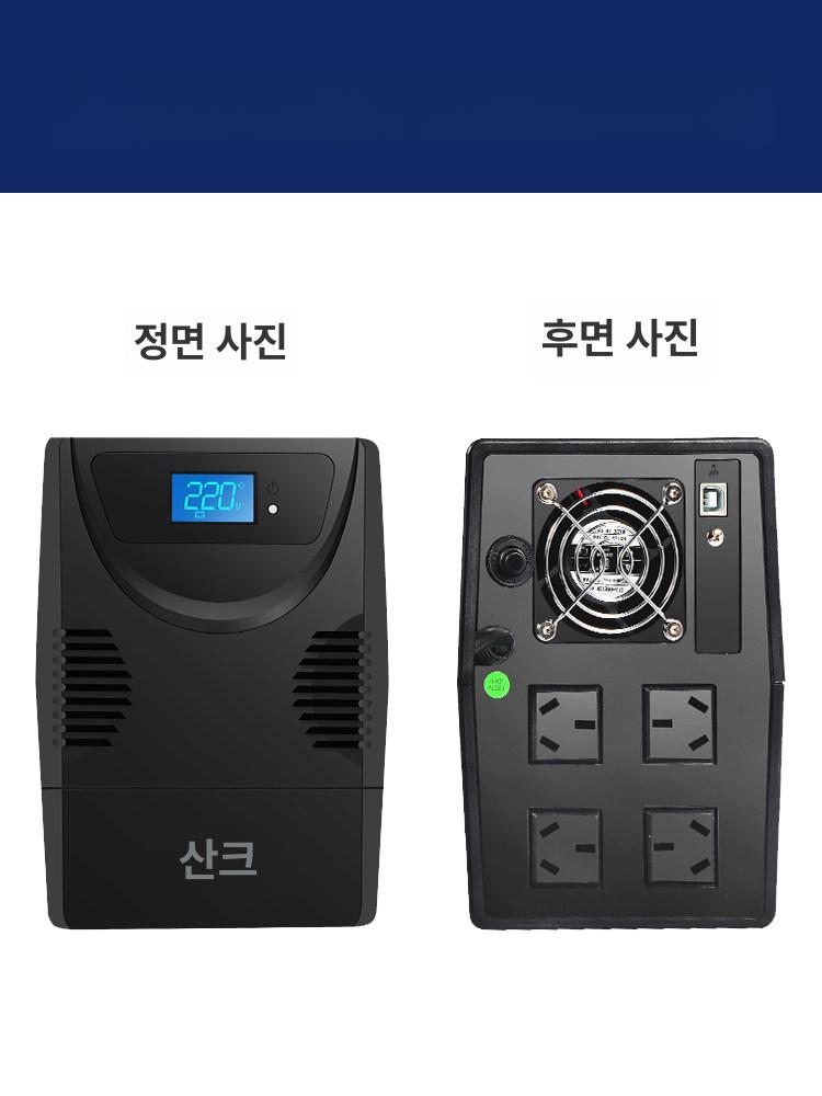 모자 부착 방수 충전식 USB 충전 캠핑용 강한 빛 SK1000 듀얼 배터리 600W - 상세 이미지 4