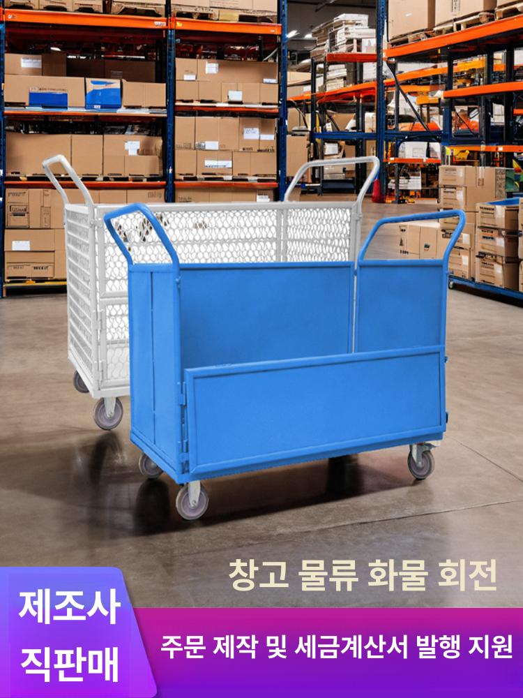 접이식 수납장 다용도 보관함 틈새 철제 옷장 대용 이불 중량 4mm 블루 대형 나일론 5인치 - 상세 이미지 3