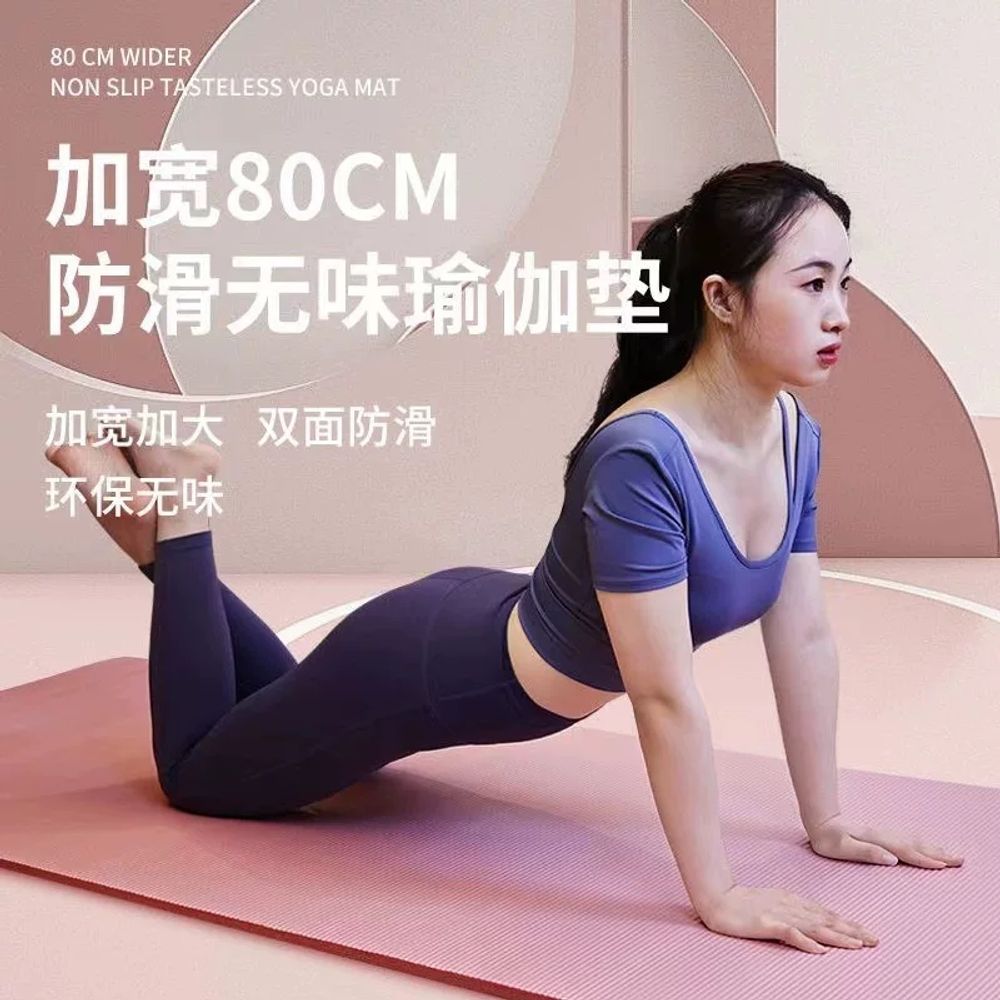 헬스장매트 요가 필라테스 특대형 20MM 운동매트 두꺼운 테스 - 상세 이미지 5