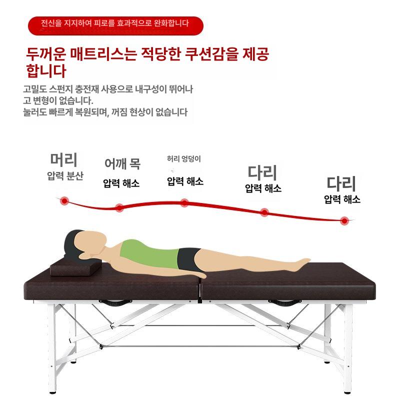 휴대용 접이식 마사지 베드 침대 높이조절 간이 베개 - 상세 이미지 5