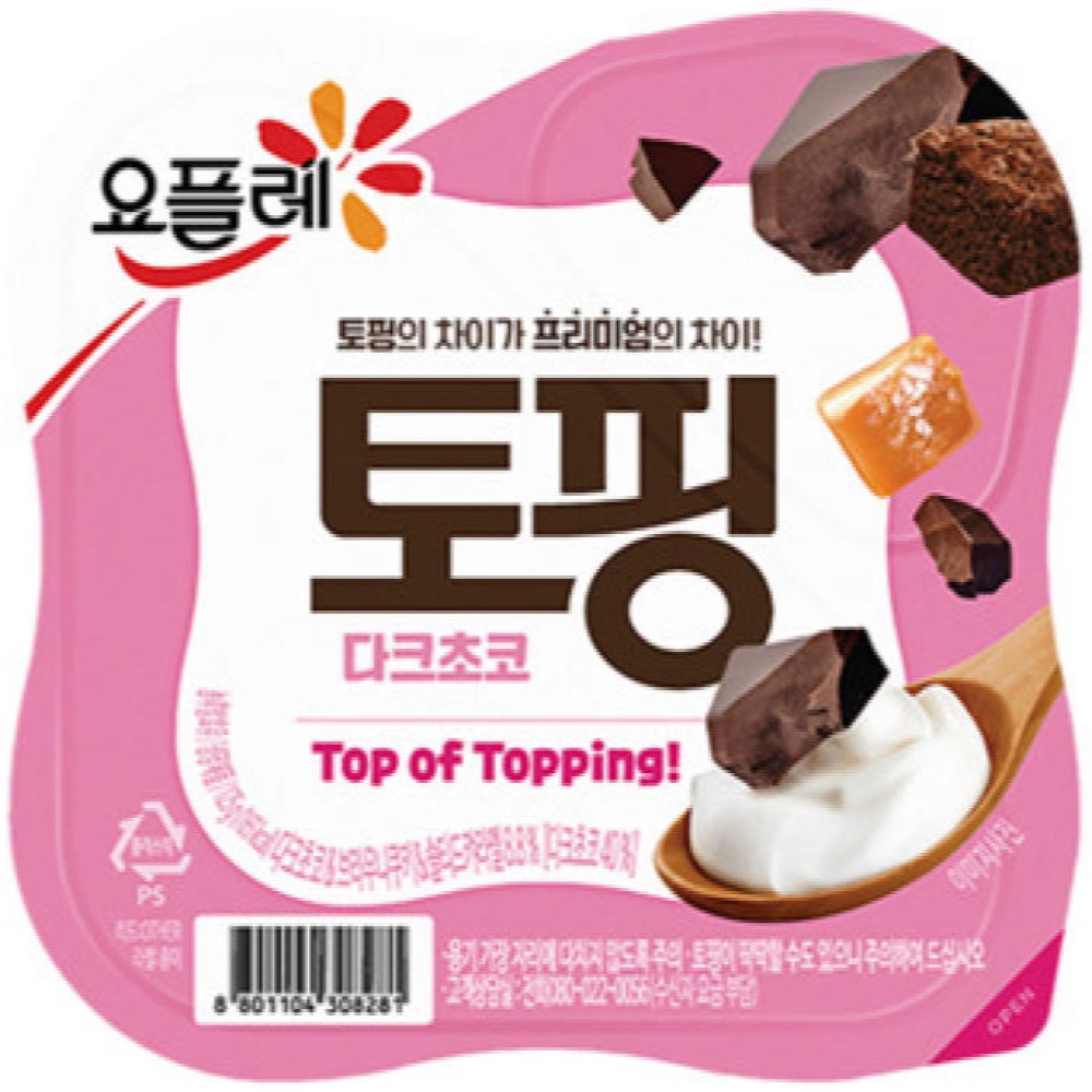 요플레 토핑 다크초코 125ml, 24개 - 상품 이미지
