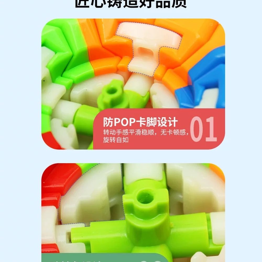 5x5 전문가용 마그네틱큐브 고난이도 특이큐브 선수 퍼즐 - 상세 이미지 5