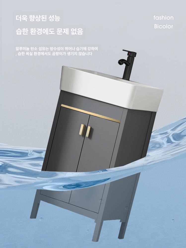 하부장 세라믹 세면기 애벌 빨래용 일체형 수납 탑볼 4837 그레이 배수구 포함 - 상세 이미지 5