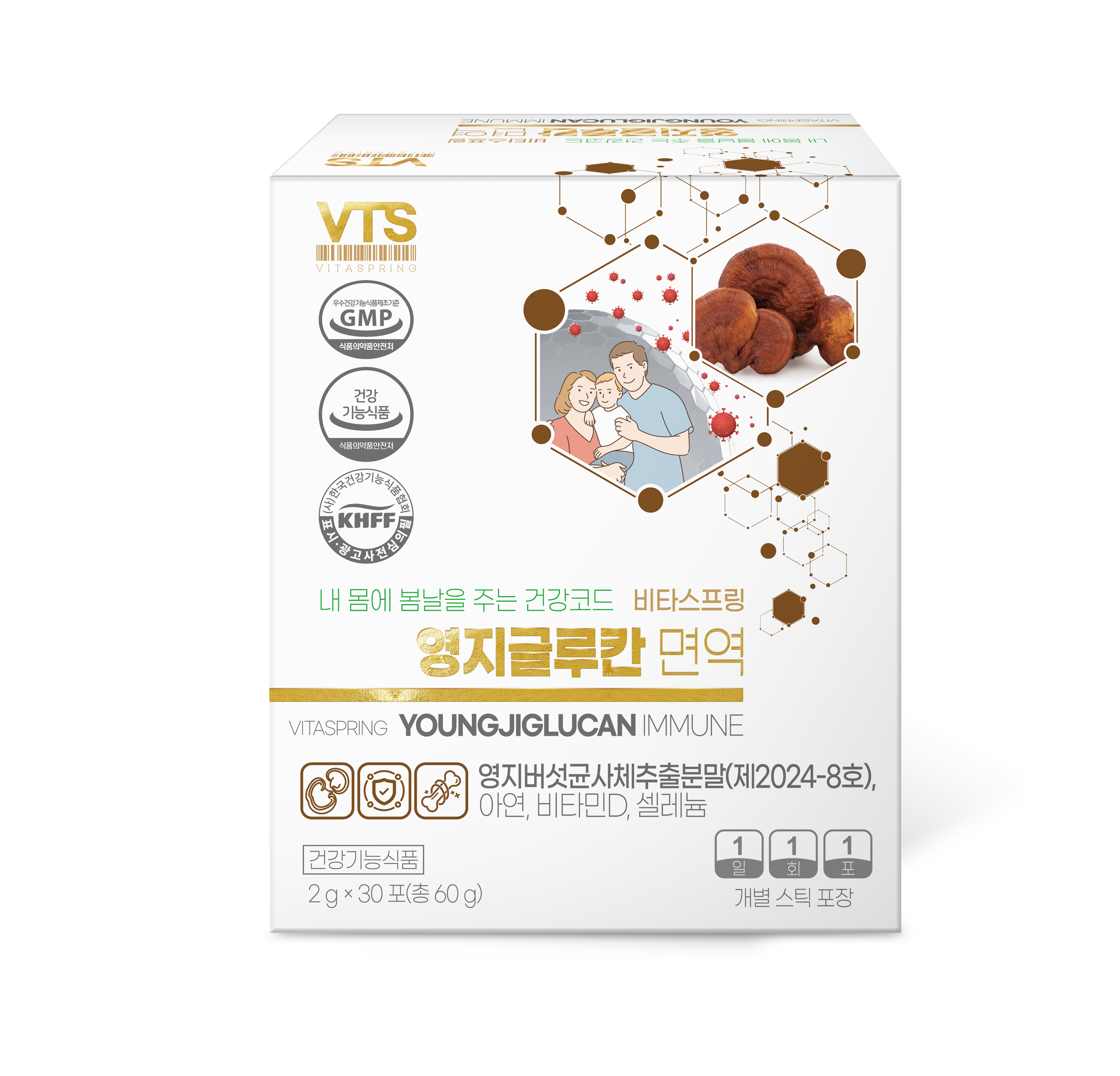영지글루칸 면역 미숫가루 맛 30포 비타스프링 영지버섯균사체 추출분말 베타글루칸 아연 비타민D 셀레늄 - 상품 이미지
