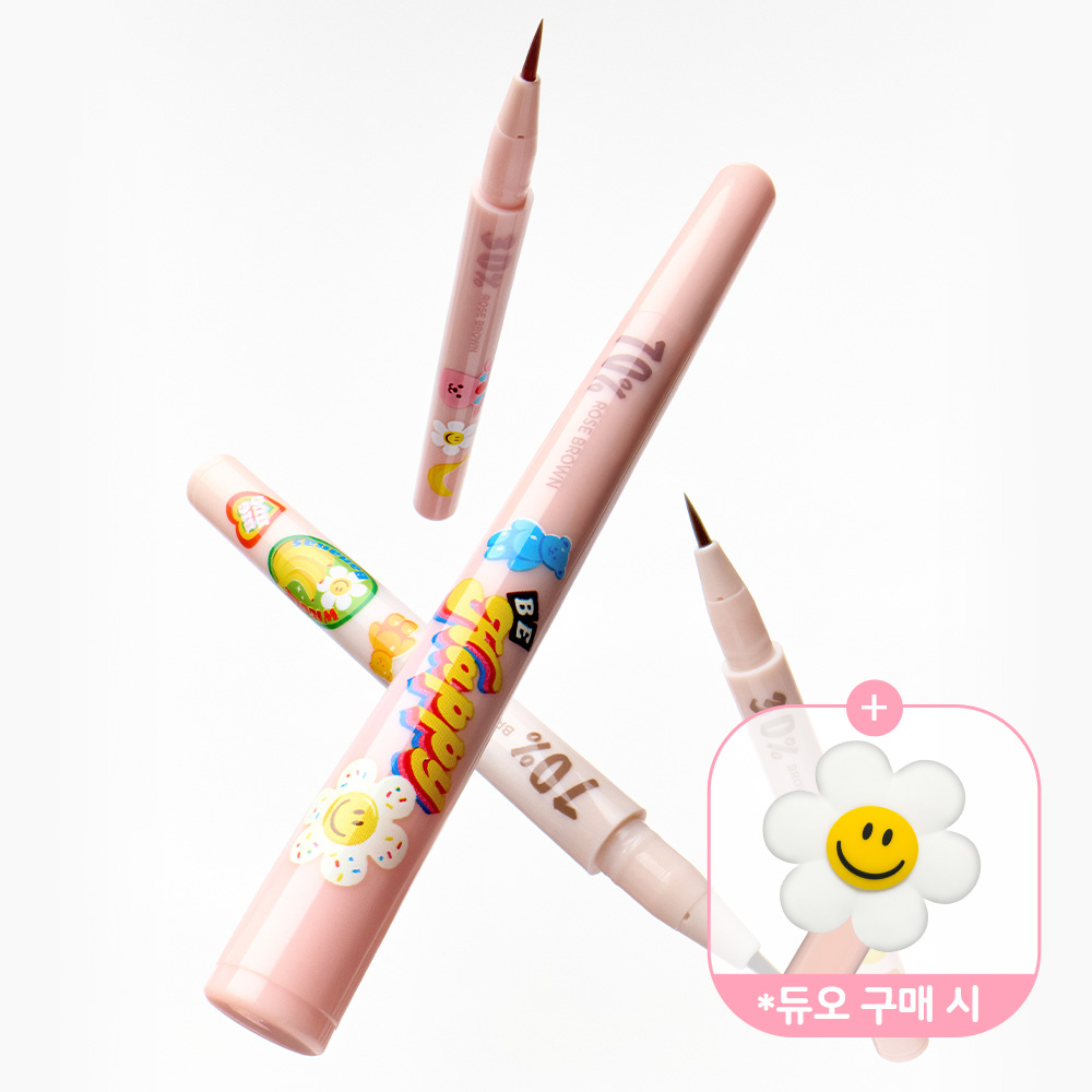 컬러그램 음영 창조 라이너 0.5g 제품 이미지