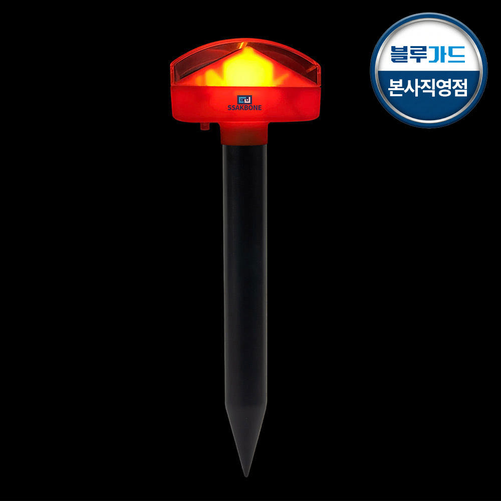 싹보내 태양광 두더지 퇴치기 가격 추이 블루가드 싹보내 태양광 두더지 퇴치기 - 최저가 23,000원