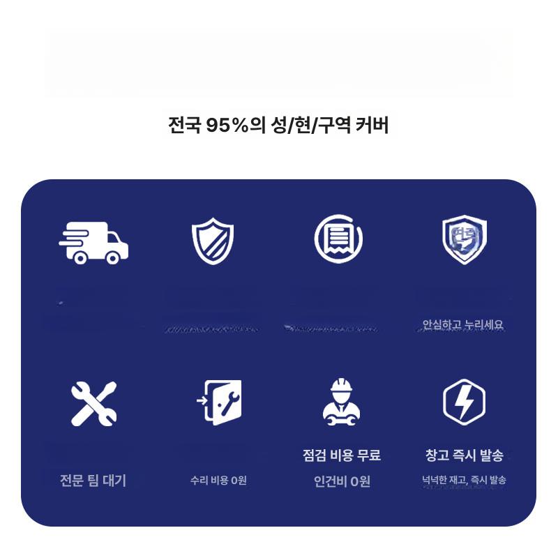 수평 냉장고 평대 진열대 업소용 마트 편의점 식품 진열 1단계 스마트 1200 700x840mm - 상세 이미지 4