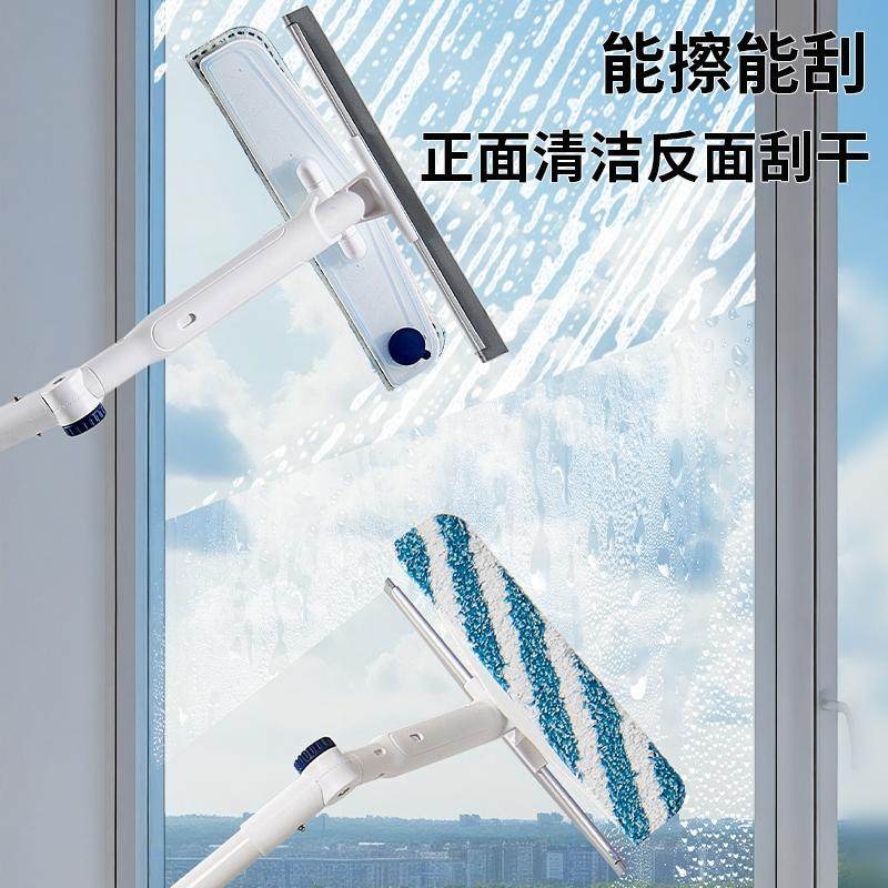 창문 닦이 도구 청소기 아파트 유리창 물기제거 욕실 청소 닦기 화장실 하얀색 - 상세 이미지 2