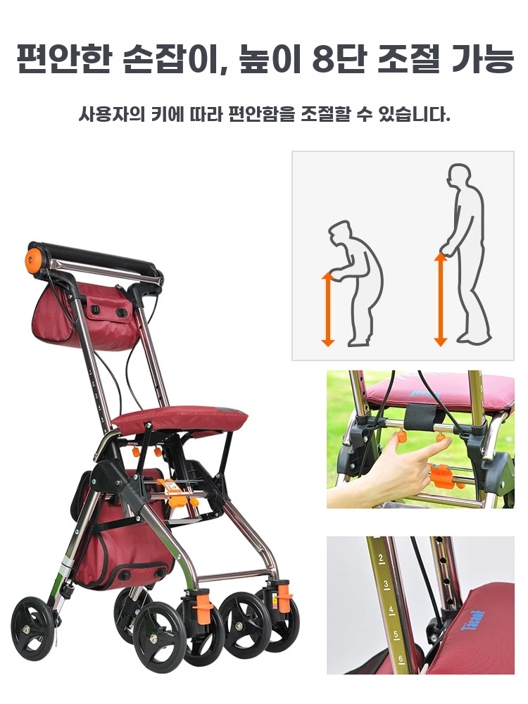 할머니 할아버지 유모차 푸 A. 업그레이드 버전 TCPS02A 버건디 경량 버전 3.2KG - 상세 이미지 4