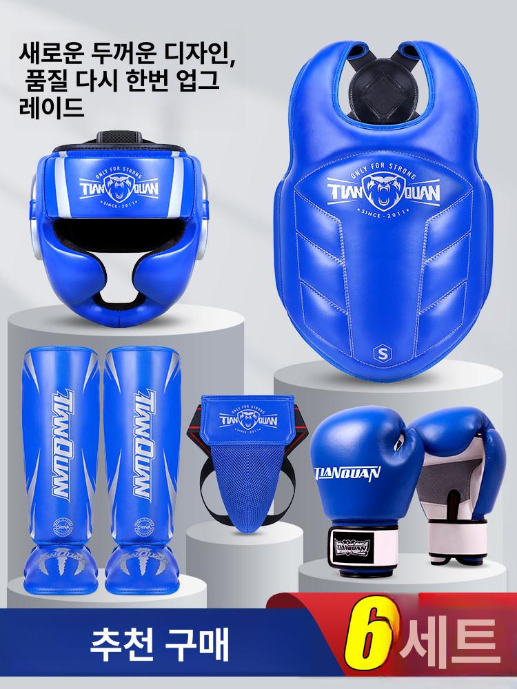 헤드기어 격투기 mma 복싱용품 레슬링 브론즈 안면보호용 코보호 포수형 - 상품 이미지