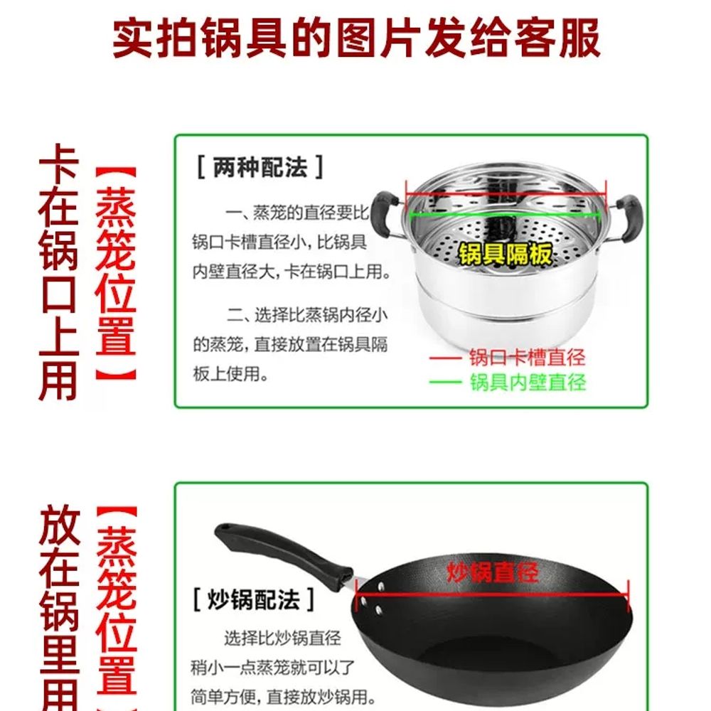 대나무 찜기 원형 히노끼 만두 딤섬 찜 케이지 세이로무시 이미지 6