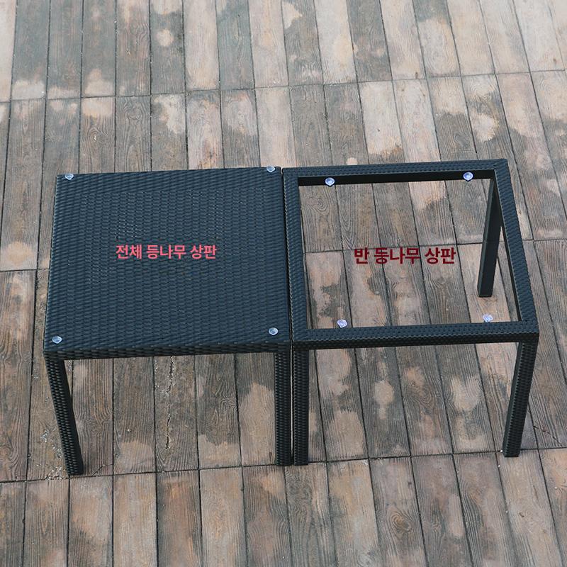 야외 테이블 옥상 철제 피크닉 간이 라탄 베란다 편의점 이중층 사각테이블 4인용 - 상세 이미지 4