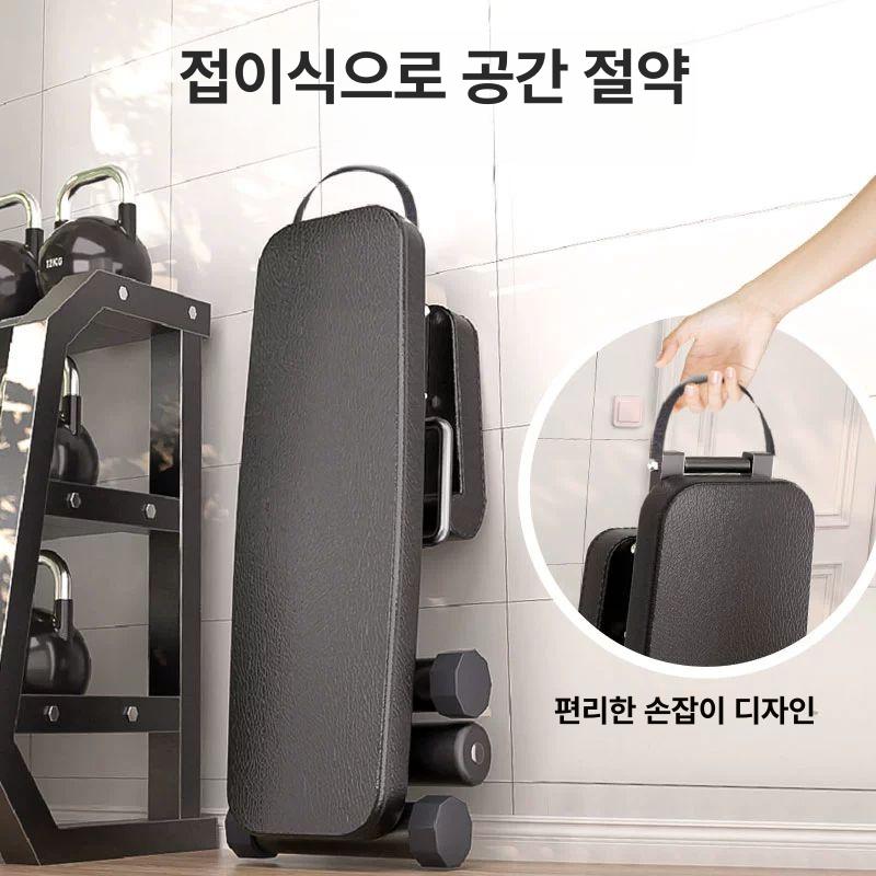 벤치 복근 운동용 접이식 디클라인 틈새 덤벨용 홈짐 접이식 덤벨 벤치 다단계조절 - 상세 이미지 4