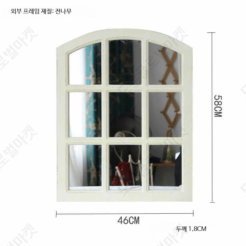 창문모양거울 대형 원목 벽걸이 전신거울 엔틱 인테리어용 - 상세 이미지 5