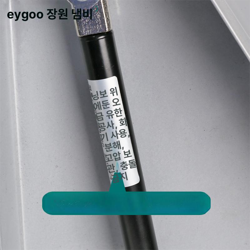 주방 상부 선반 양념 수납 내부 작업대 업소용 슬라이딩 202 스테인리스 700 내부폭66 67 2단 문 개폐형 - 상세 이미지 5