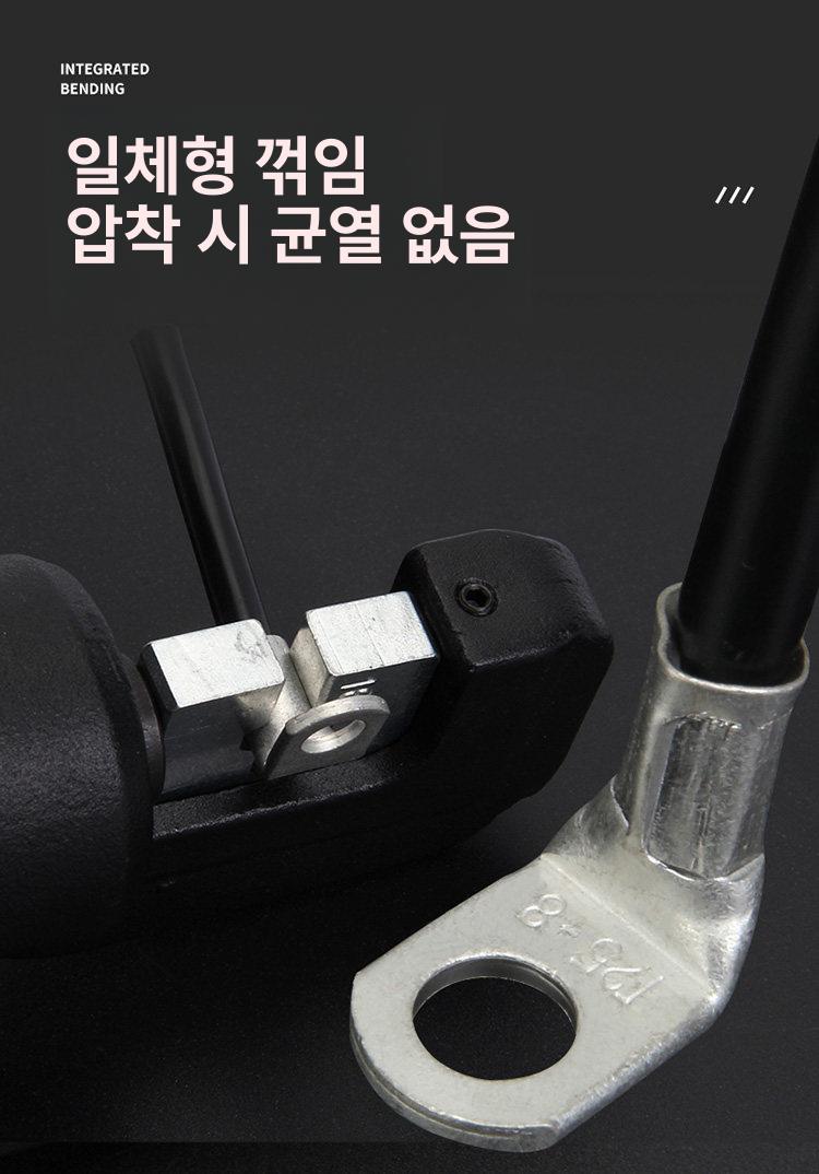케이블 조인트 크림프 커넥터 피팅 압착 터미널 어댑터 T90-25 6 M6 - 상세 이미지 4