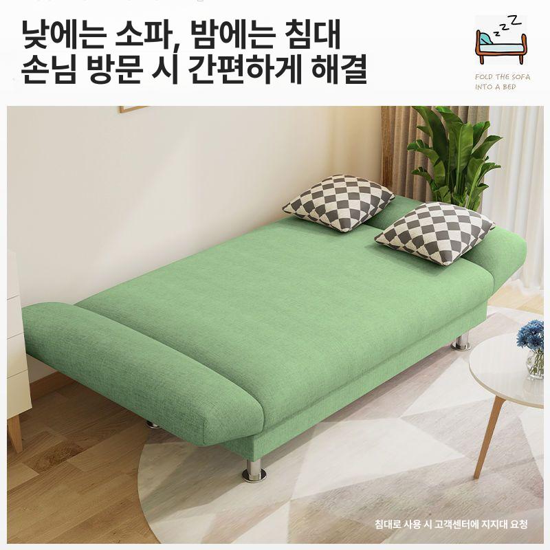 빈티지 매장용 스툴 벤치 북유럽 스타일 모듈형 소파침대 민트 1.20x1.20cm - 상세 이미지 2