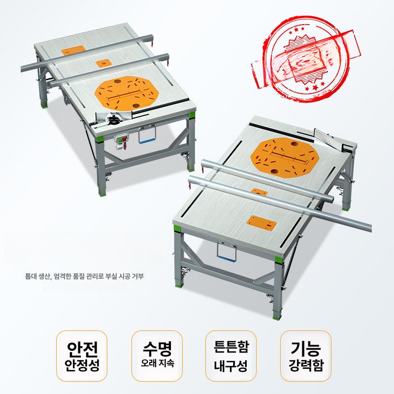 목공 테이블쏘 조기대 작업대 톱 톱다이 접이식 목재 집진 프레임 테이블 가이드 자동 원형 - 상세 이미지 3