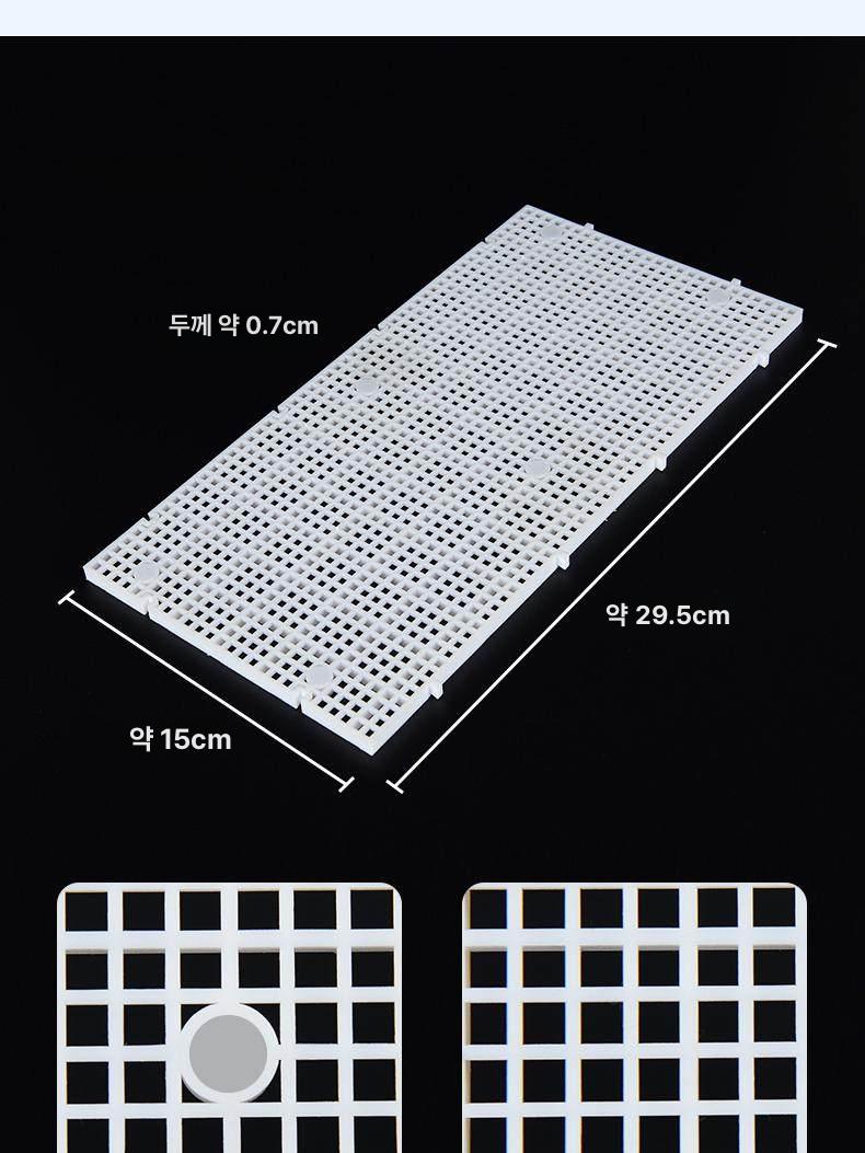 어항 격리판 투명 칸막이 DIY 분리판 조립식 파티션 4.2mm 정사각 화이트 메쉬 1장 - 상품 이미지