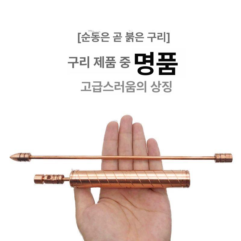 수맥 탐지봉 엘로드 탐사봉 풍수지리 도구 집터 탐사 레드코퍼 단품 - 상세 이미지 3