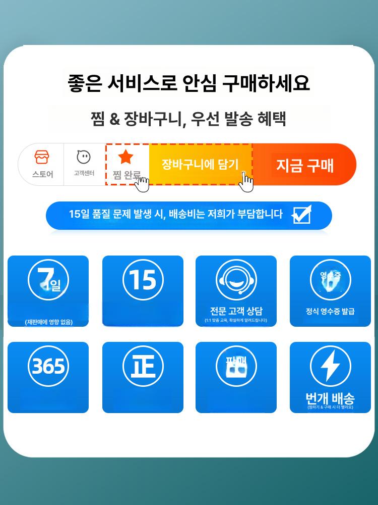 코너 라운더 절단기 컷팅기 재단 모따기 명함 - 상세 이미지 5