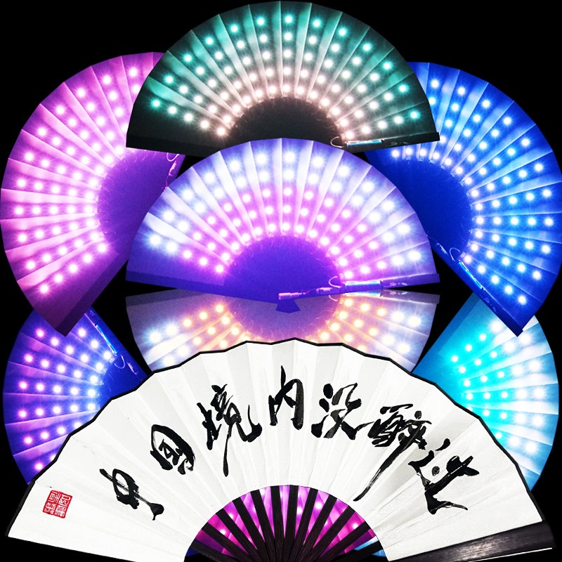 LED 부채 발광 접이식 휴대용 다채로운색상 무대공연 전통무용 KPOP응원 야광손부채 - 상품 이미지