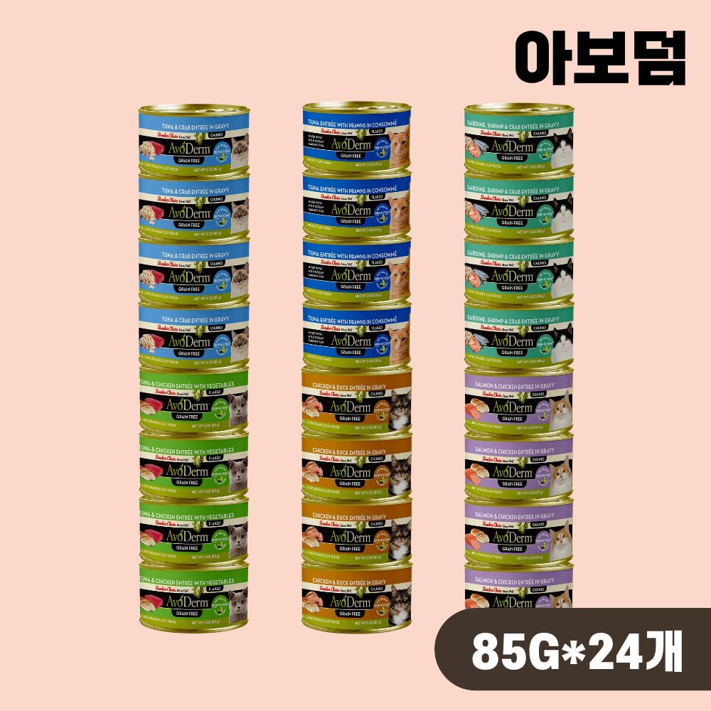 [+N포인트] 아보덤 주식캔 고양이 습식캔 6종 콤보, 85g, 24개 - 상품 이미지
