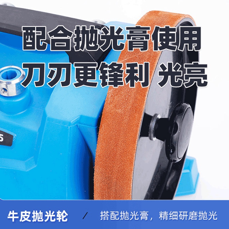 전동 칼갈이 습식 숫돌 샤프너 업소용 가위 전기 가정용 연마기 기계 8인치 수냉식 칼날 연마기 - 상세 이미지 4