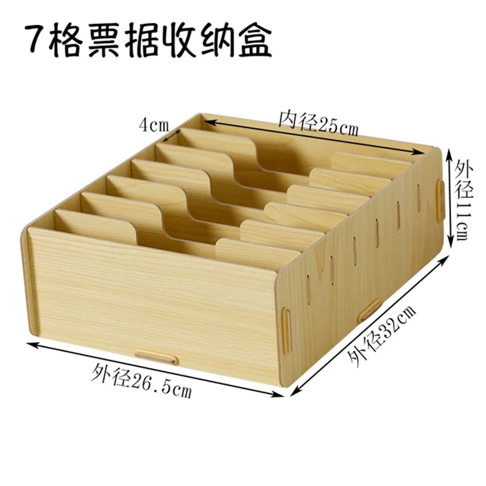 통장 보관함 영수증 수납 명세서 업체별 보관 통장보관함 - 상세 이미지 4