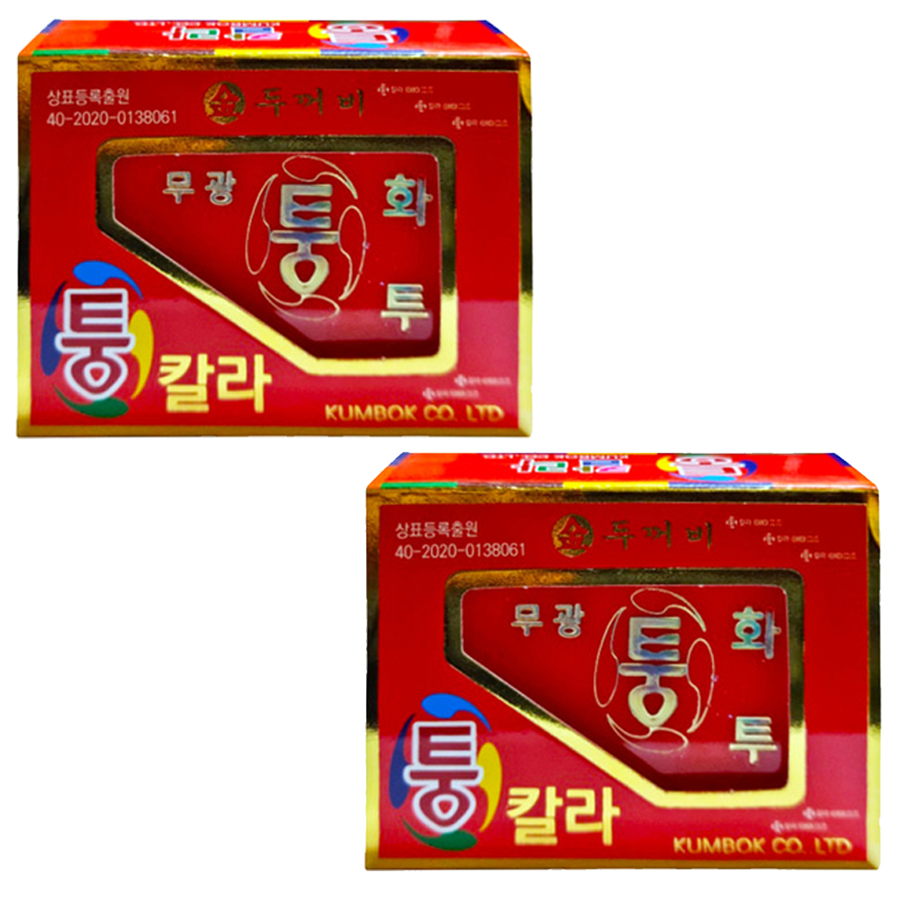 (무광 퉁 화투 하우스용 레드 2개) 고스톱 맞고 민화투 운세 점 게임 놀이 보드 - 상품 이미지