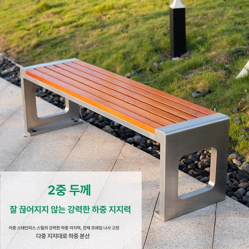 야외 등받이 의자 휴식 벤치 포토존 학교 대기 산책로 120 x 45x40cm 이중층 입체형 - 상세 이미지 5