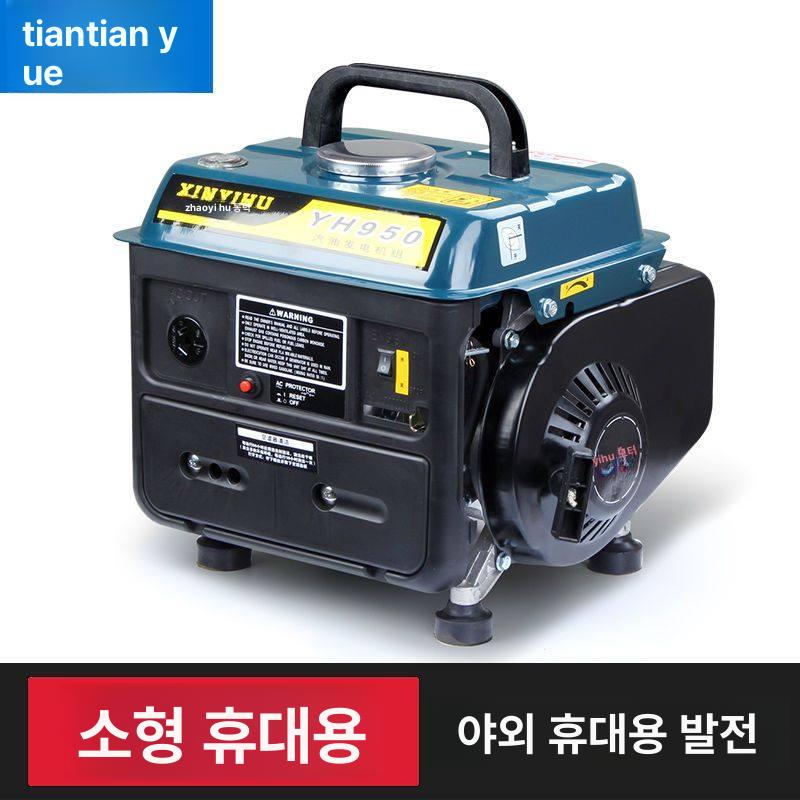 미니 비상용 충전 기능 가솔린 저소음 차박 캠핑용 전원 700W 수동 시동 - 상세 이미지 2