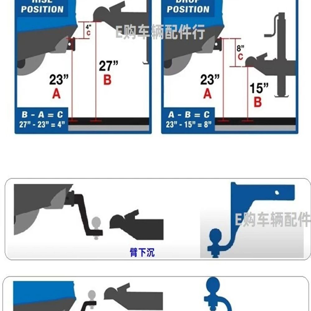 트레일러 견인 장치 카라반 차박 2인치 리시버 - 상세 이미지 5