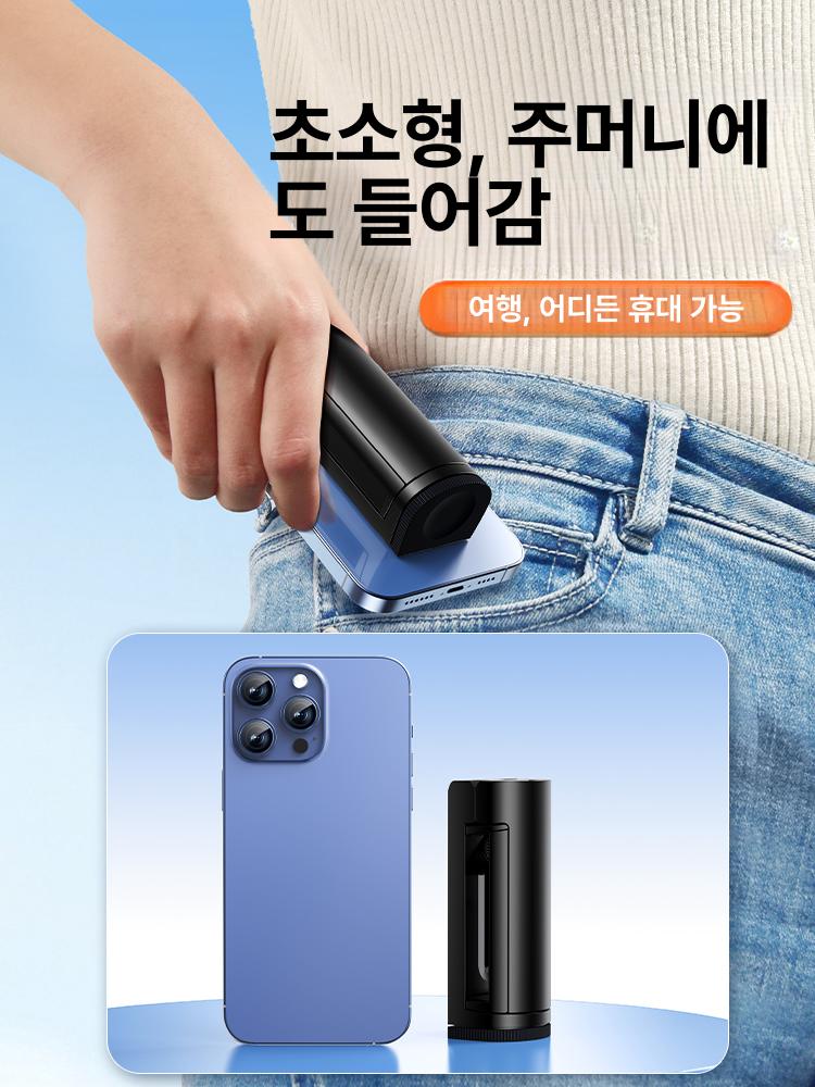 태블릿 거치대 비행기용 삼각대형 접이식 책상용 침대용 메탈 플러스 비즈니스 그레이 풀 720도 수납 - 상세 이미지 5