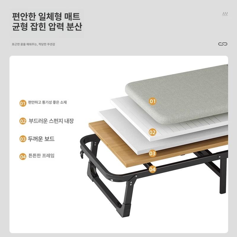 접이식 당직실 간이침대 캠핑용 이동식 낮잠 폴딩베드 여성용 클리어런스 그레이 55 x 170 - 상세 이미지 4