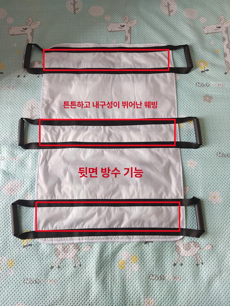 노인 환자 이동 보조기구 침대용 이송기 마비 리프트 대형 격자 통기성 대형 120 x 80 - 상세 이미지 3