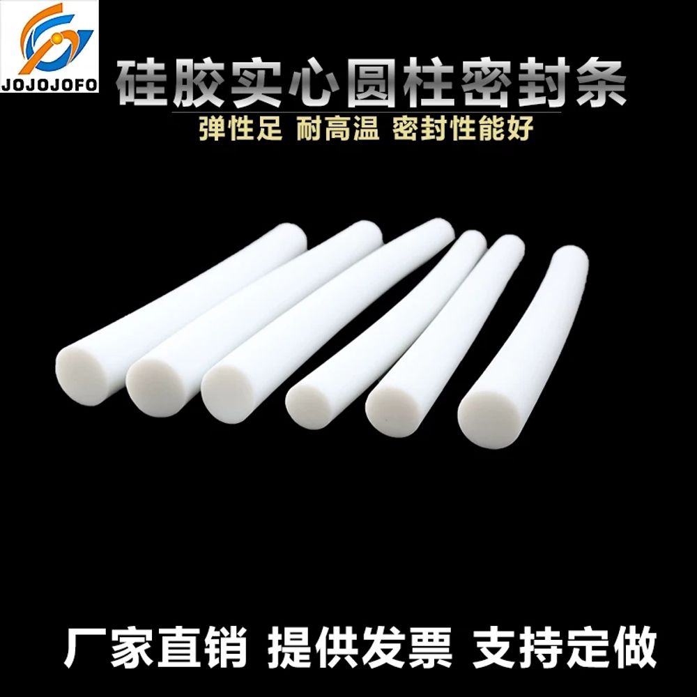 2 미터 ID 라인 튜브 고무 실리콘 2mm 투명 8MM OD 세트 2미터 - 상세 이미지 2