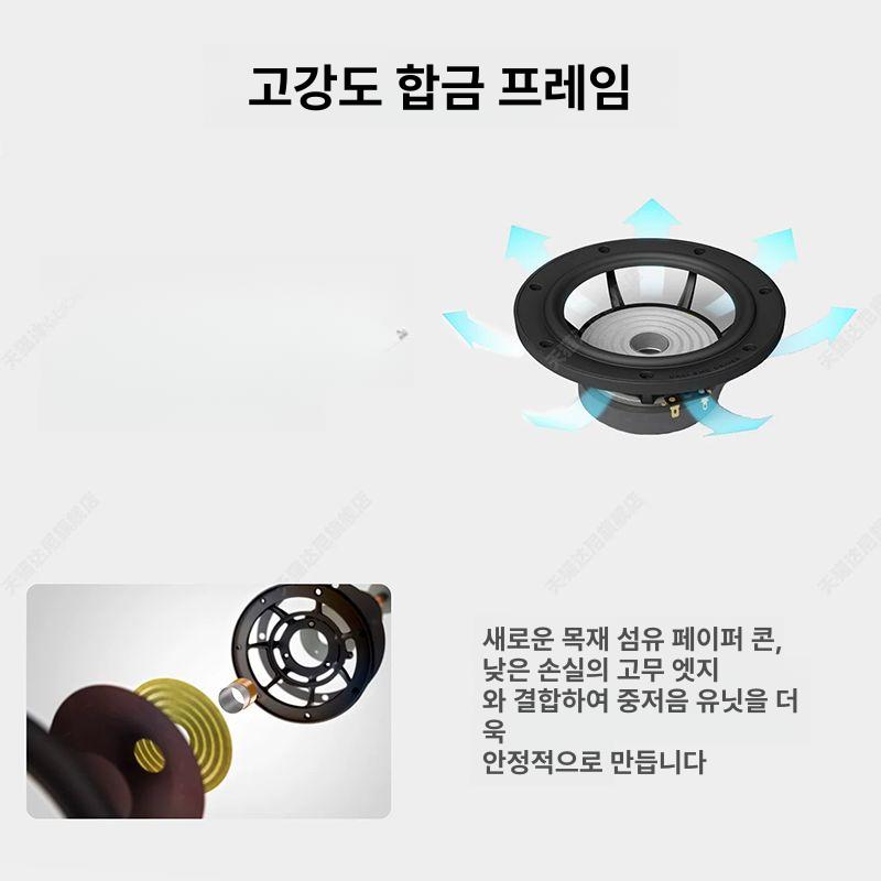 스피커 받침대 오디오랙 선반 북쉘프 거치대 메탈 앰프 3 월넛 - 상세 이미지 4