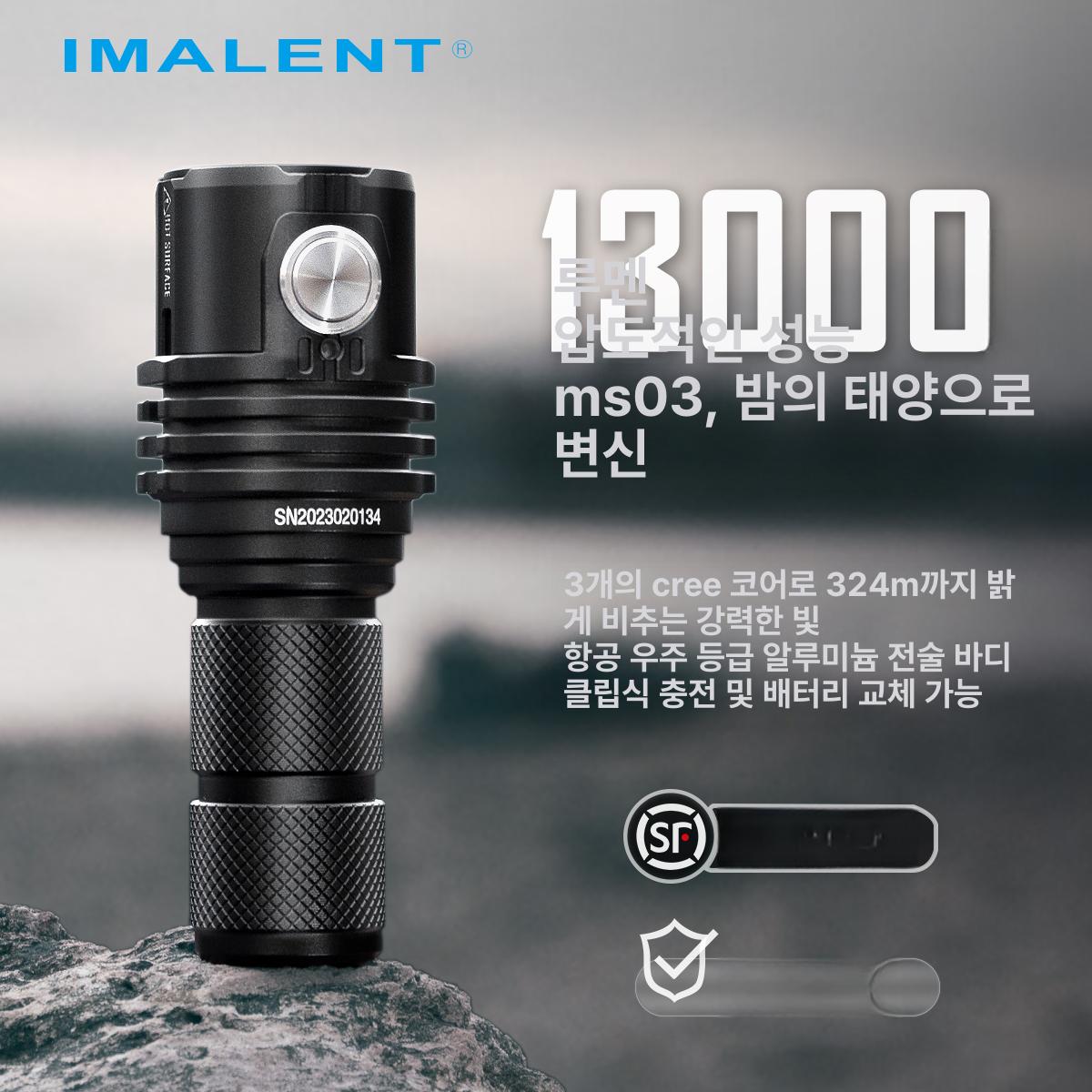 충전식 야외용 충전 가능한 EDC 비상용 비상 조명 쿨화이트 6000 6500 - 상세 이미지 2