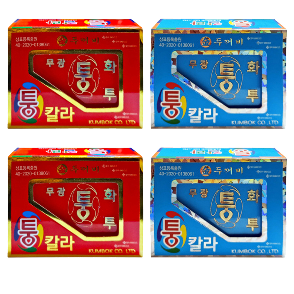 (무광 퉁 화투 하우스용 레드 2개+블루 2개) 고스톱 맞고 민화투 운세 점 게임 놀이 보드 - 상품 이미지