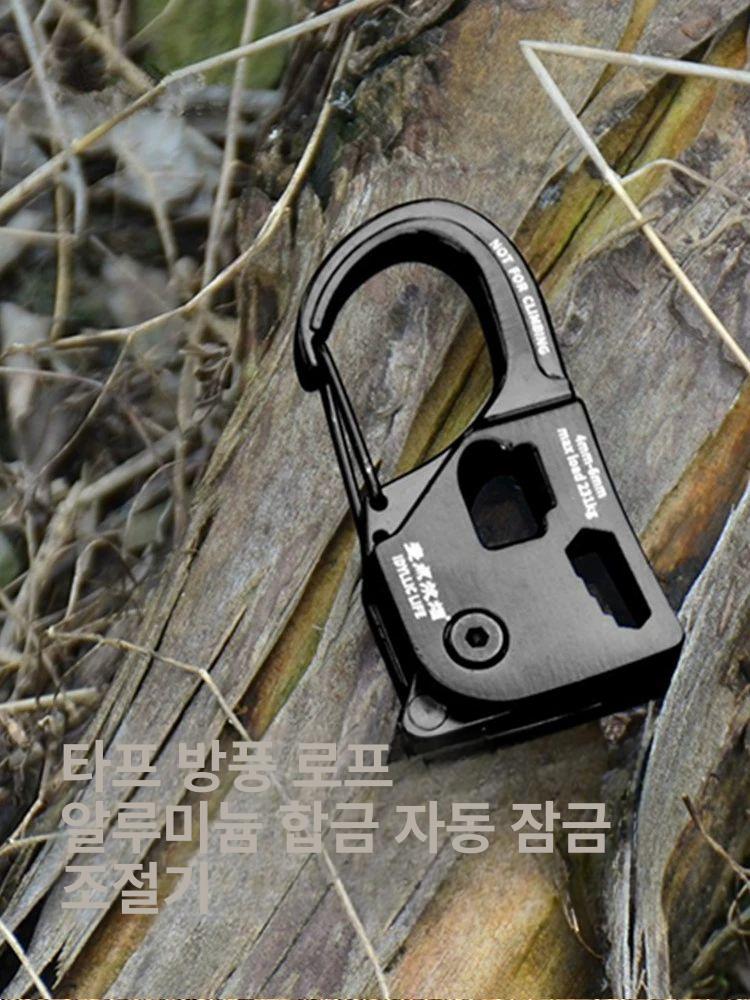 스토퍼 라쳇 타프 고정 길이조절 텐트줄 도르레 타프용 자동 조절기 소형 - 상세 이미지 5