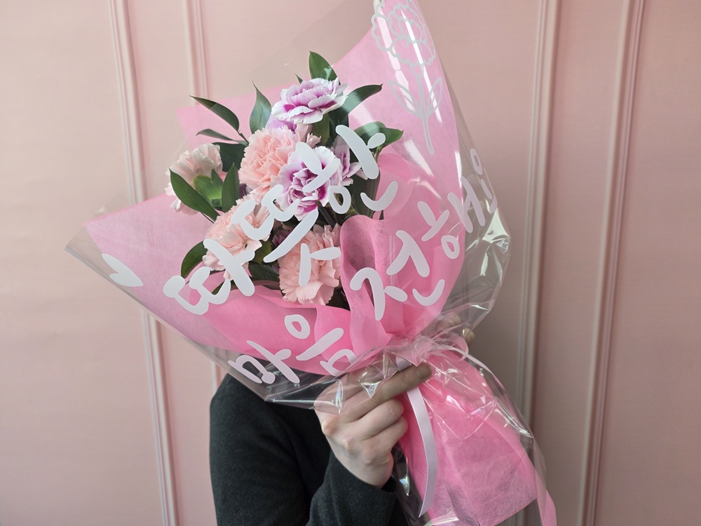 유스풀몰 따뜻한 카네이션 한다발 꽃다발 생화 꽃배달 싼곳 온라인 꽃집 화훼 - 상세 이미지 2