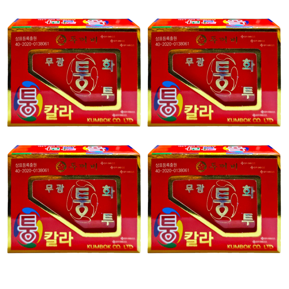(무광 퉁 화투 하우스용 레드 4개) 고스톱 맞고 민화투 운세 점 놀이 보드 게임 - 상품 이미지