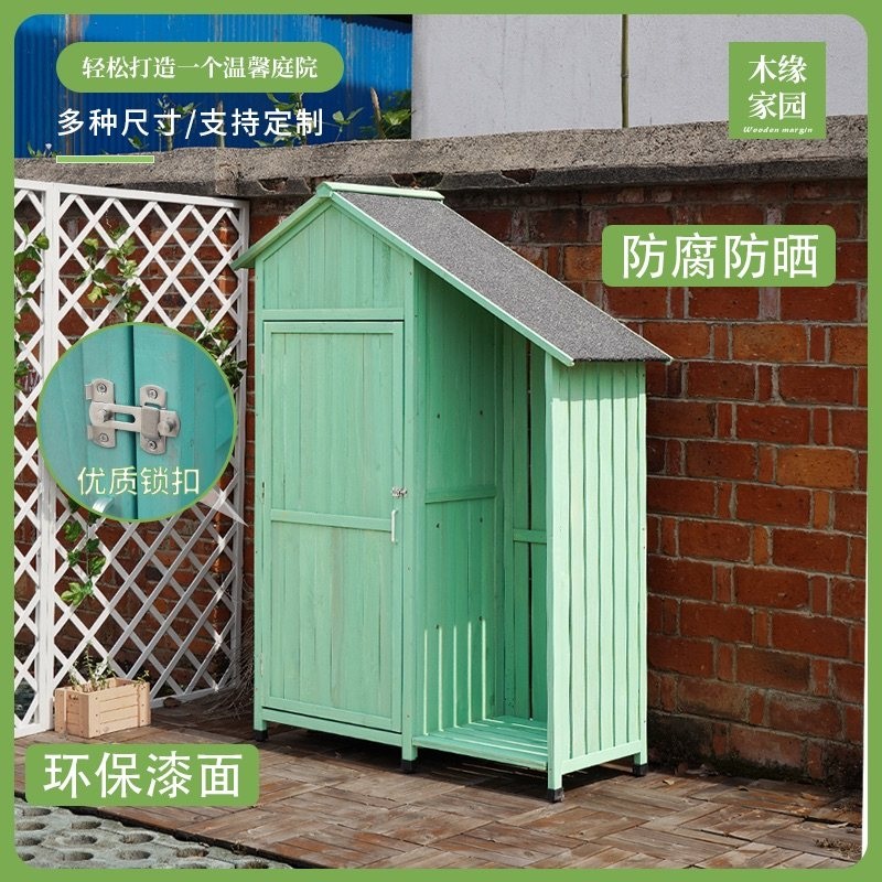 야외 농막 창고 이동식 소형 수납장 전원주택 정원 농기구 수납 보관함 미니 연회색 51x46x157 창문X - 상세 이미지 3